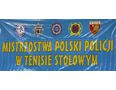 Mistrzostwa Polski Policji 2015/foto by KWP w Bydgoszczy